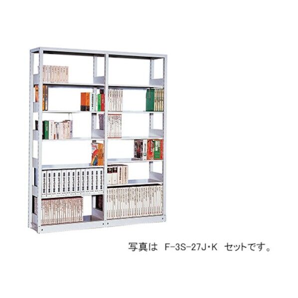 単式増連 F-4S-16J 1点