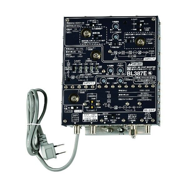 CS・BS/CATVブースター