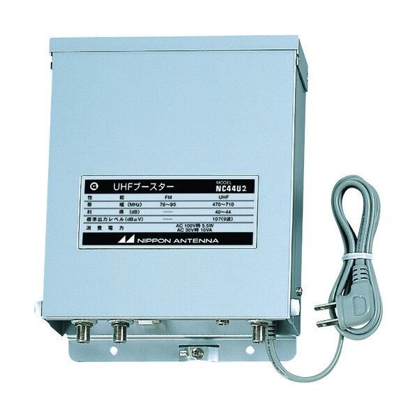 アンテナ 屋外用UHFブースター 44dB型 FM補完放送対応 FMパス