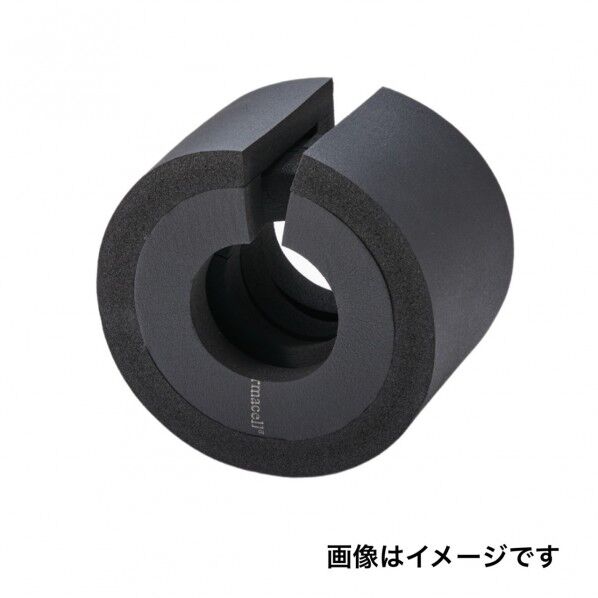 アーマフレックス 鋼管フランジ10K用 50tシート 配管径15A×厚み50mm 黒 1個