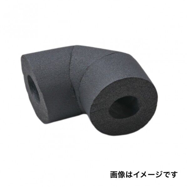 銅管成形エルボ用 65Rシリーズ 黒 配管径31.8mm×厚み65mm 1個