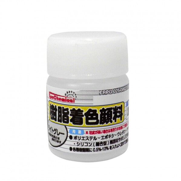 樹脂着色顔料