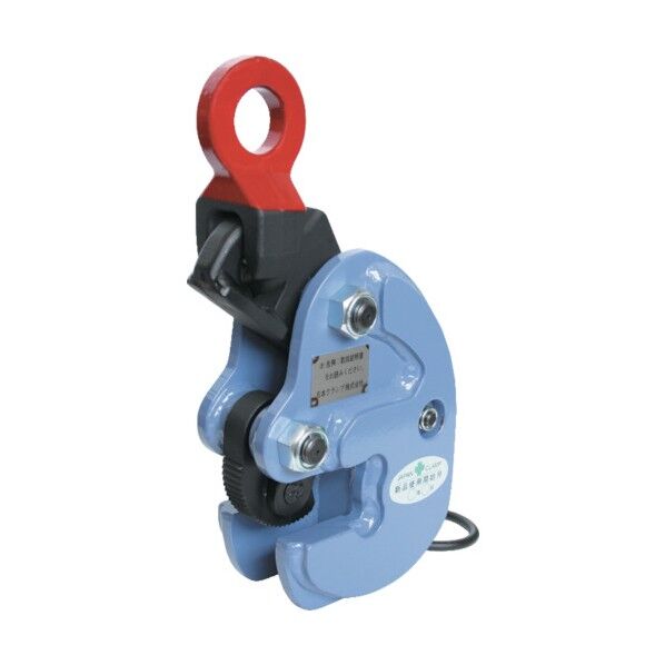 横つり専用型クランプ ユニバーサルシャックルHF型