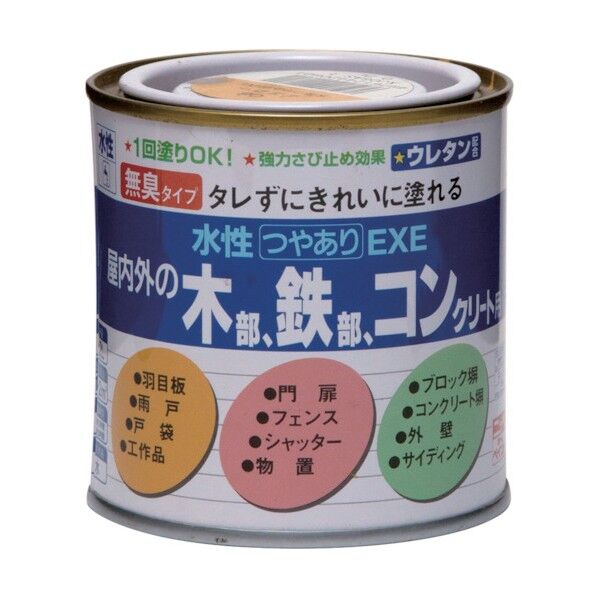 水性塗料 つやありEXE