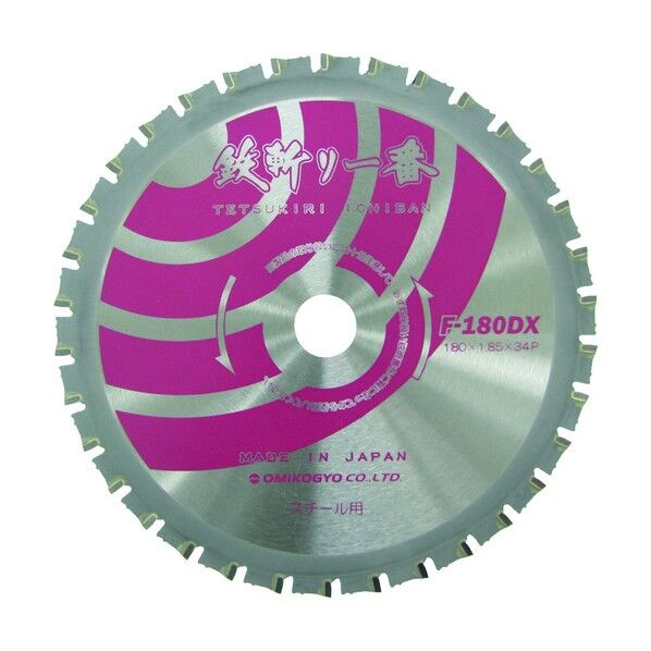 鉄斬り一番 368.000G F180DX