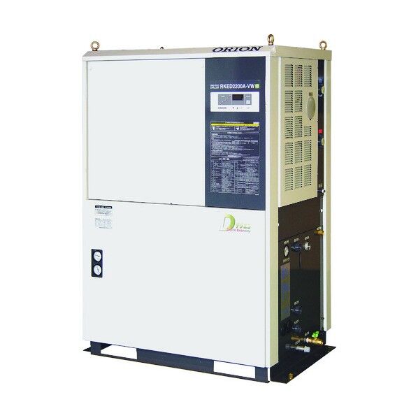オリオン 大型水槽付チラー RKEDシリーズ(水冷式) RKED2200A-VW 1点...