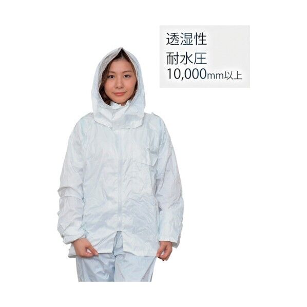 作業用透湿性レインウェア L OK4113-L 1着