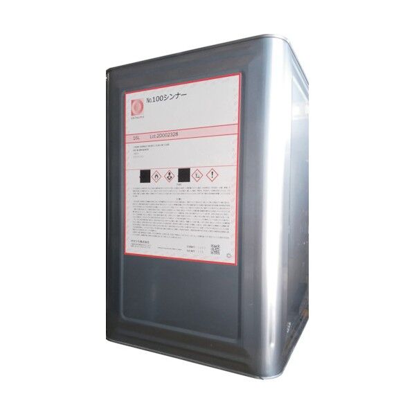 耐熱塗料オキツモ 100シンナー 16L S100 16L 1缶