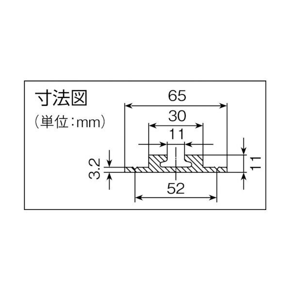 allsafeエアラインレールAR-M-F 3025 x 75 x 27 mm AR-M-F 1