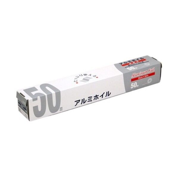 アルミホイル 30cm×50m