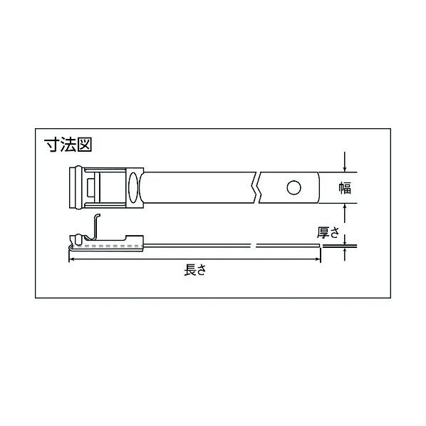 MSステンレススチールバンド(バックルロック式) SUS304