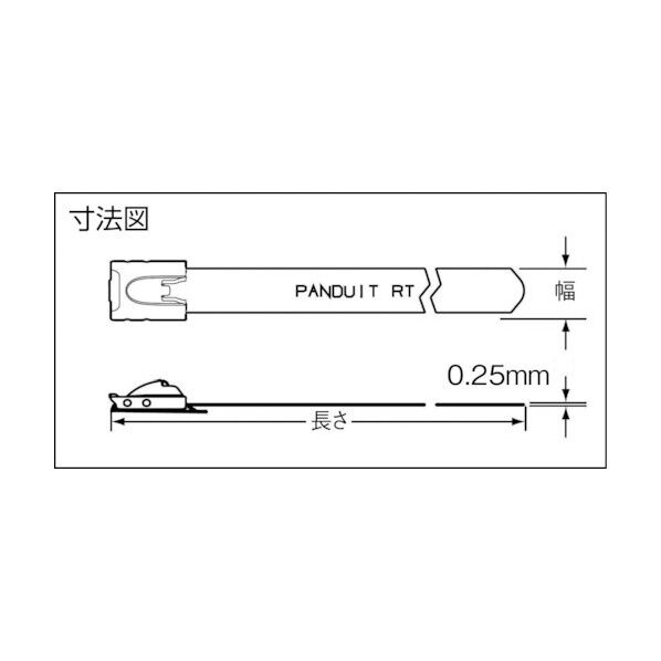 テンション保持型ステンレススチールバンド用結束工具