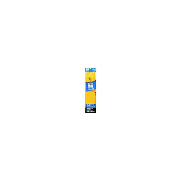 プラス 365215)腕章 クリップ留 黄 B396J-CY 1点