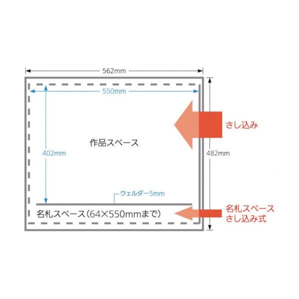 作品展示ハンガーかんたんくん 4つ切ヨコ VGH4Y10 1点