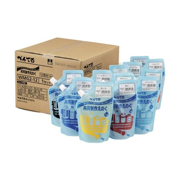 共同制作えのぐ 12色セット