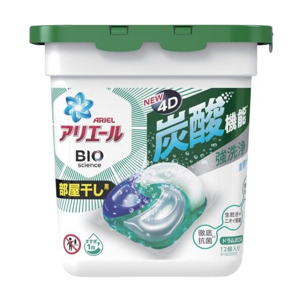 アリエール ジェルボール4D 洗濯洗剤 部屋干し