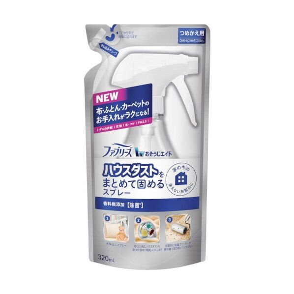 ファブリーズ おそうじエイド ハウスダストをまとめて固めるスプレー 香料無添加 詰替え 320ml 644914 1点