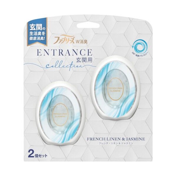 P&Gジャパン ファブリーズ W消臭 フレンチリネン&ジャスミン 14ml 897297 1点...