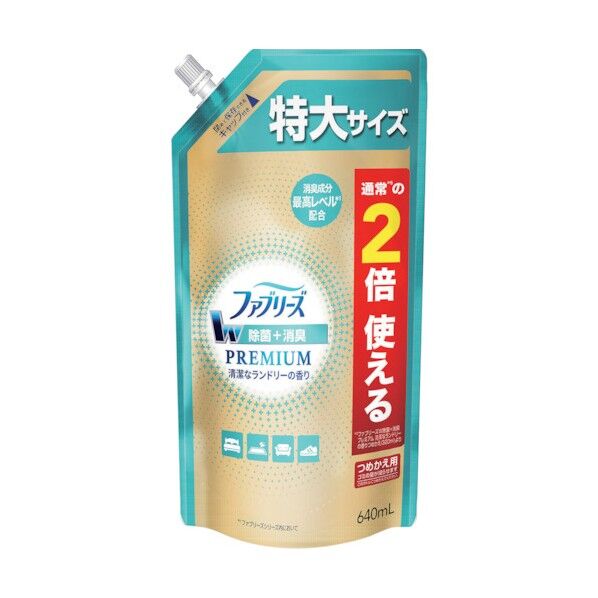 ファブリーズ W除菌+消臭 プレミアム スプレー 清潔なランドリーの香り 詰め替え 特大 640ml 101792 1点