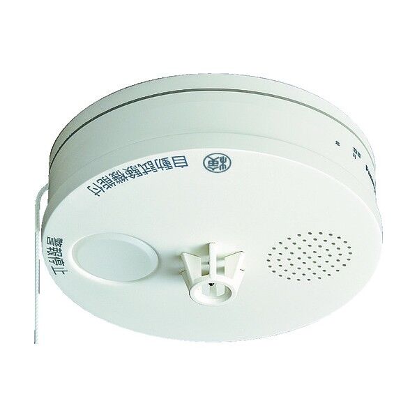 熱当番薄型電池式