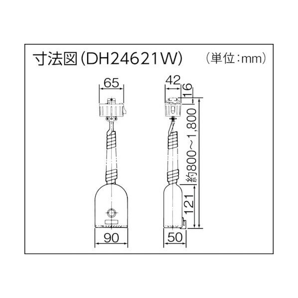 Panasonic リーラーコンセントプラグ 290 x 188 x 88 mm DH24621W 1点...