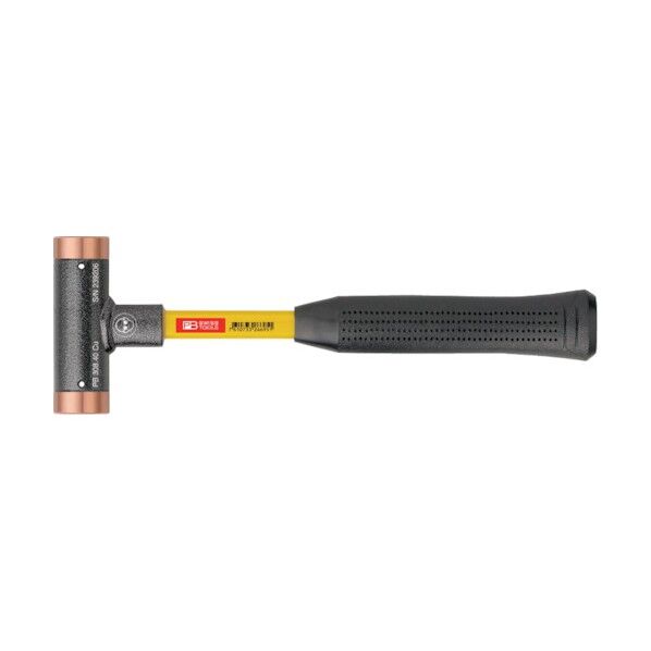 無反動銅ハンマー (グラスファイバー柄)