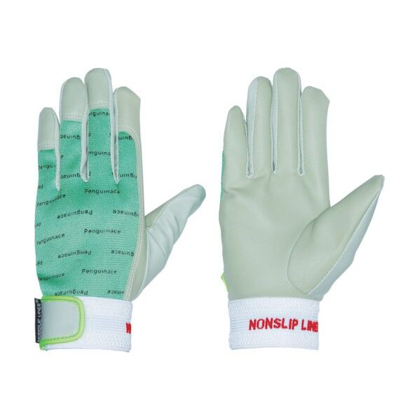 ノンスリップエレカー