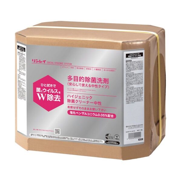 多目的除菌洗剤 SHS ハイジェニック除菌クリーナー中性 18L RECOBO 766072 1点