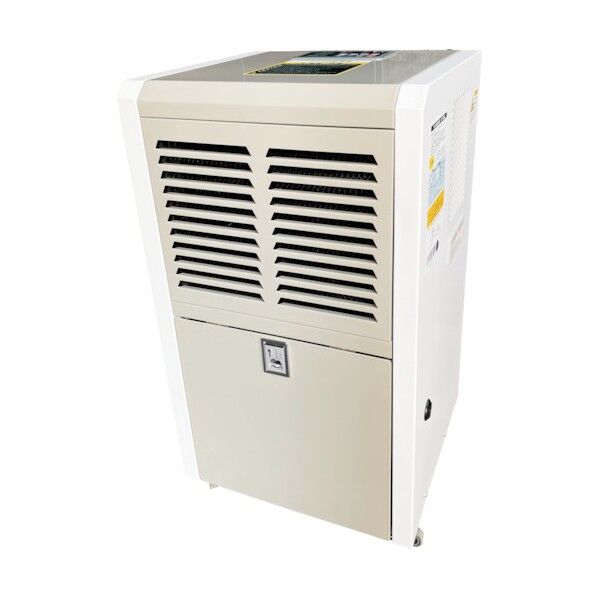 パワフル除湿器 LX-PJS-53 1点