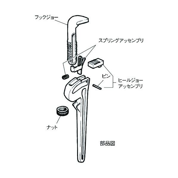 127 x 119 x 117 mm 31705 1点