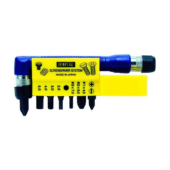 サンフラッグ4WAYオフセットドライバー