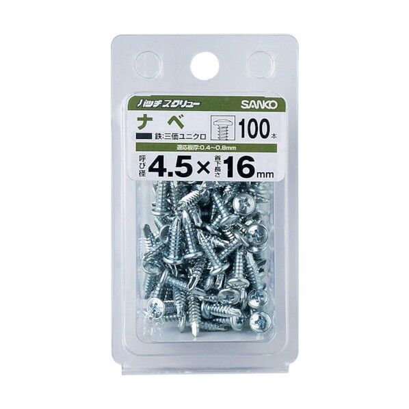 サンコー パッチスクリュー PS-Pタイプ ナベ頭 スチール製 (100本入) 120 x 65 x 25 mm PS-4.5X16P 100本