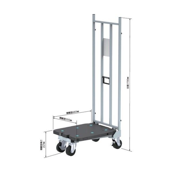 ネスティング台車ネス台車6655 800225 グレー 80022501-GL803 1点