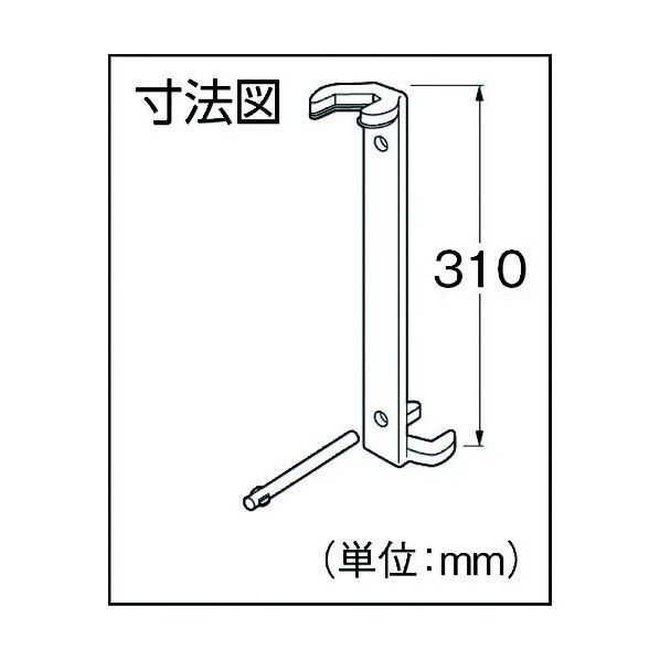 ナット締付工具 R355