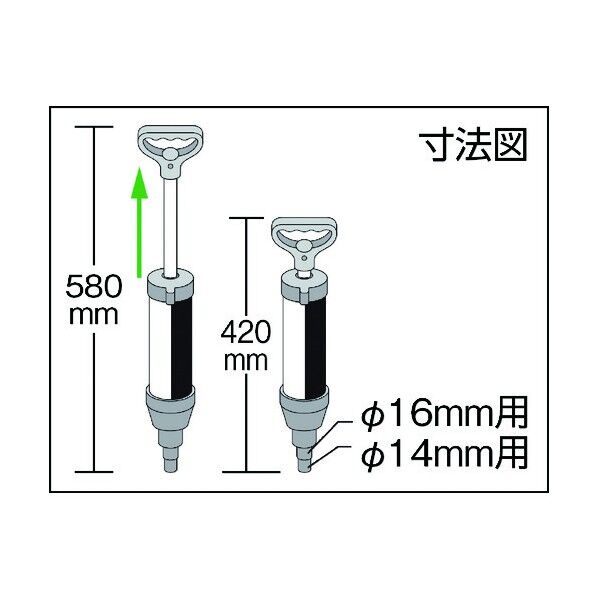 ドレンホースクリーナーソケット