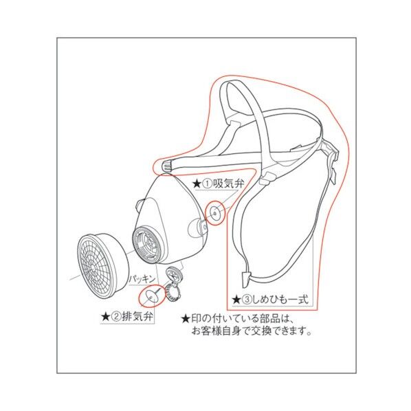 吸気弁 IVVA4500 1