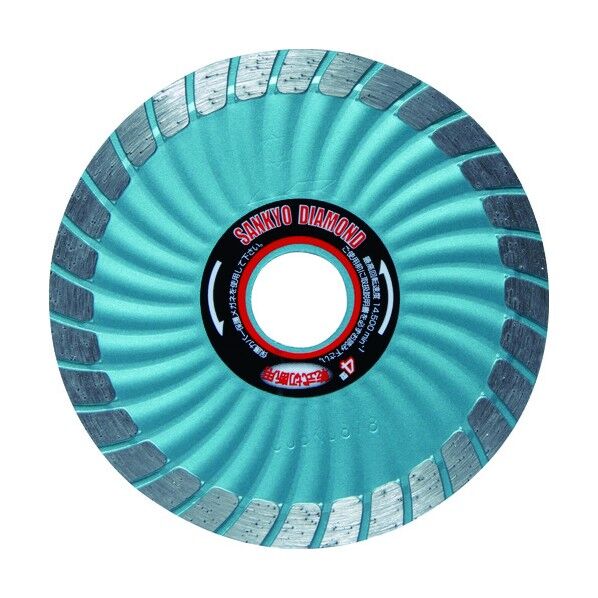 SDカッター8X (乾式)