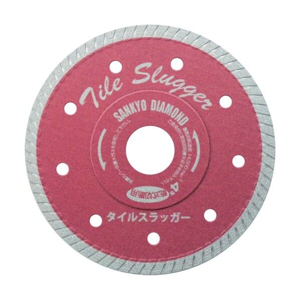 ダイヤモンドカッター タイルスラッガー 105×20
