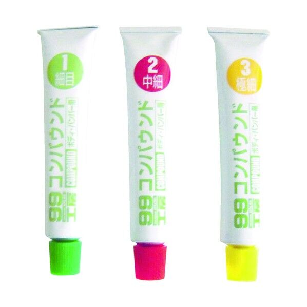 ソフト99コンパウンドトライアルセット