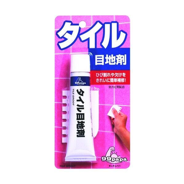 タイル目地剤