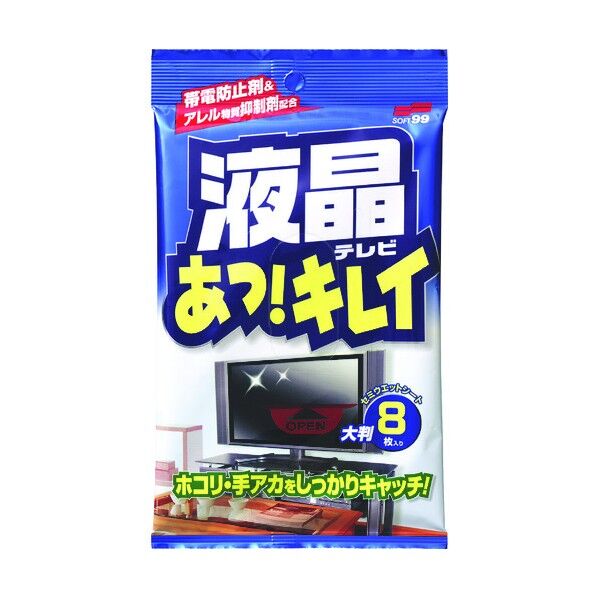 ソフト99 液晶あっキレイ 大判 20637