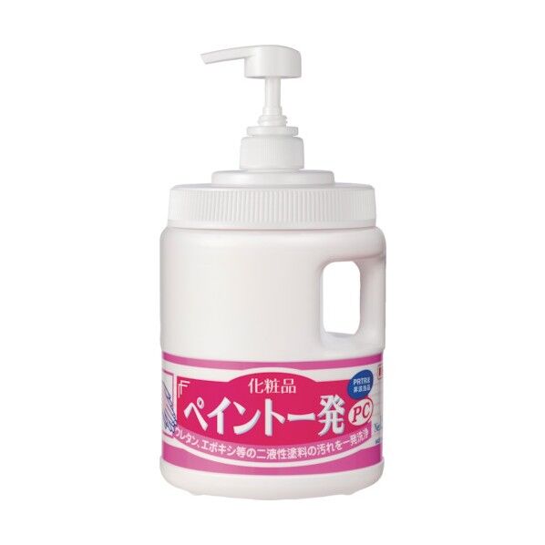 ペイント一発PC.