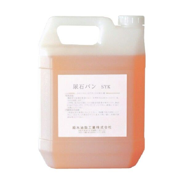 SYK 尿石バン4kg S-2433 1個