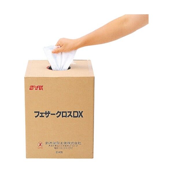フェザークロスDX