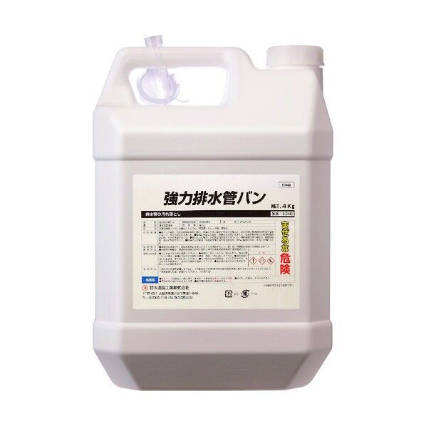 鈴木油脂工業 強力排水管バン 4kg S-2442 1個