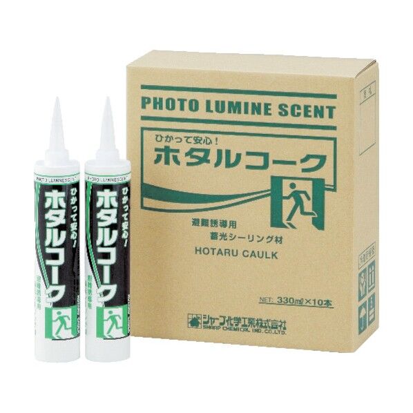 シーリング剤 シャーピー ホタルコーク 蓄光 330ml HOTARU CAULK 1点