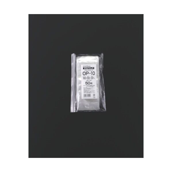 チャック袋 ラミグリップ