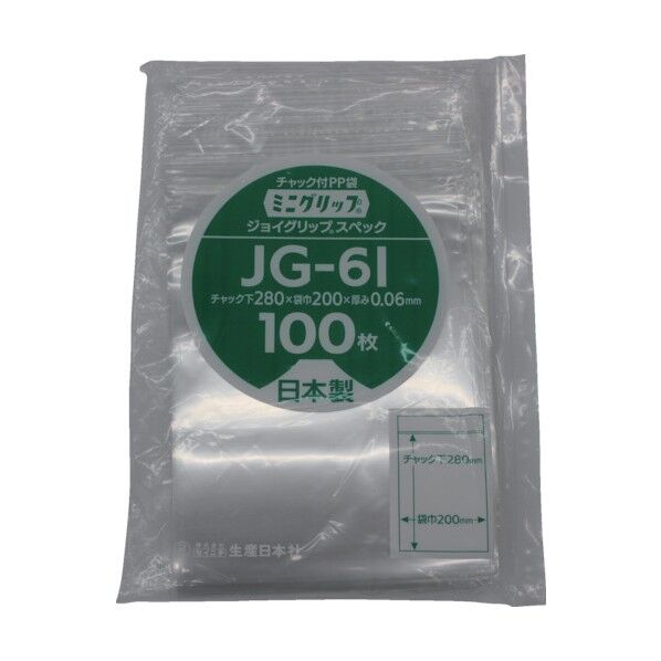 ミニグリップ ジョイグリップスペック JG