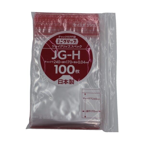 ミニグリップ ジョイグリップスペック