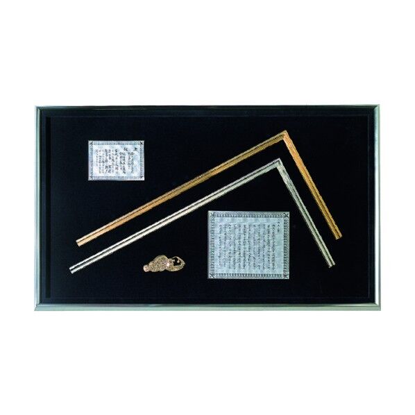 金銀曲尺額セット金墨壺付(さしがね)